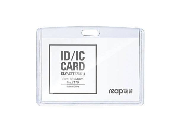 ID Card 7176
